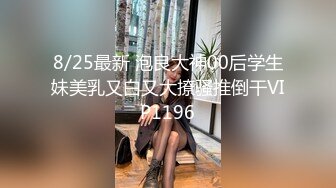 (天美傳媒)(tmw-124)(20230123)跨年蹦迪速約指南-樂奈子