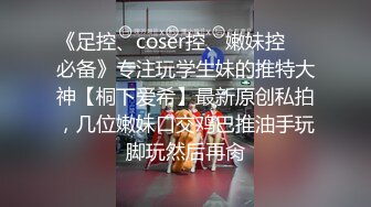 异国风情泰妖，性感高跟橙色吊带裙，内裤都不穿，客厅看电视撸射！