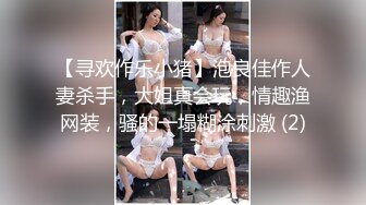 エアセックス中にヌルっとズボっと生挿入！？同级生とエッチの练习がまさかの生本番に！！年上の彼氏をゲットして舞い上がっている同级生は初の…