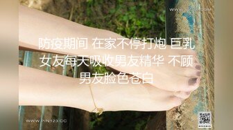 [SWAG]JSBY-0044女靈慾求不滿半夜上床求愛吸精