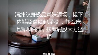 抖娘利世 定制OL2