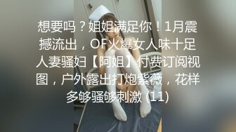 后入纹身小姐姐