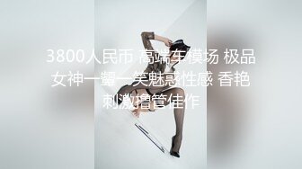 极品美乳人妻『kyara_sss』 奶子又大胸型又好看，还特么巨骚，被操的时候喜欢说淫语，巨顶！美乳丰臀超反差8 (1)