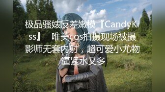 YC商场抄底白衣格子裙长腿美妞 微透蓝内裤一侧漏毛中间有湿痕