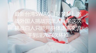 符合义父的要求 1