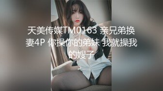 ★☆福利分享☆★漂亮美女玩大黑屌吃鸡啪啪 被黑祖宗超大肉棒操的舒爽至极 也只能插入一半棒棒 这根乌黑大吊确实诱惑