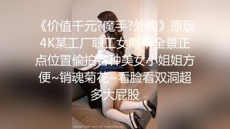 把公司女同事灌醉带去开房