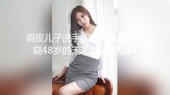 健硕男镜前站立怒骑骚货，男女主身材养眼