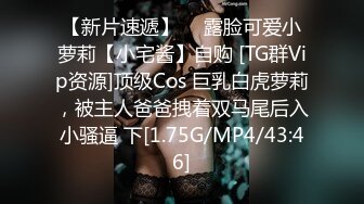 FC2PPV 3181840 8頭身の巨乳教育実習生に中出し♡ -限定- [有]