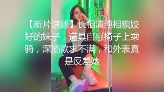 年轻小情侣酒店里无套啪啪做爱全过程，先玩穴调情再卖力深喉口交，内射洗澡