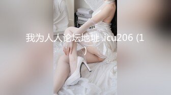 麻豆传媒-兔子先生-清纯护士粉红诱惑-纱耶香