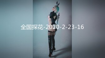 【新速片遞】 2023-8-6【酒店偷拍】JK短发小姐姐，开房接生意，埋头认真吃屌，骑乘位抽插，没搞几下就缴枪了