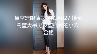 【极品萝莉❤️制服诱惑】极品粉鲍一线天白虎『小A』啪啪自慰甄选 BB长得是真好看 又粉又嫩 第一人称视角 撸点相当高