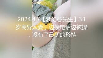 STP32709 長得很哇塞的女神跟大哥在家激情啪啪，乖巧聽話又很騷，溫柔的舔弄大雞巴，讓大哥各種姿勢揉奶爆草射小嘴裏 VIP0600