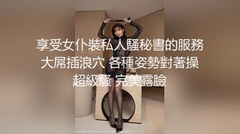   群P名场面 美少妇被一群大汉轮番操 两根屌抓起来舔 边操穴边吃 骑乘位爆插太骚了