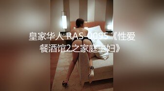 和老婆连抠逼带后人