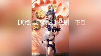 【新片速遞】  熟女妈妈 妈妈很性福 每天被帅气强壮的儿子亲性 快速猛力抽插 一刻不停 回到人生第二春