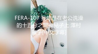  白嫩漂亮足球宝贝用身体慰藉球员 后入抽插怼操