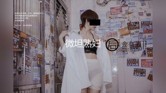 麻豆传媒&amp;猫爪影像 旅店老板娘的招待 俏丽女神 倪哇哇