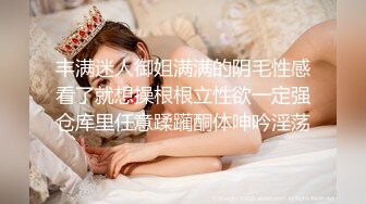 清纯而又骚气，肥臀巨乳母狗被狂操输出最后内射（简芥学女主）