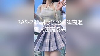 蜜桃影像傳媒 PMC224 強欲女醫師約炮被操得叫爸爸 林沁兒