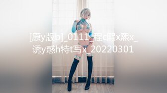 【新片速遞】   ✨御姐天花板！175CM模特身材，情趣黑丝骚舞挑逗，粉嫩小穴自慰高潮表情销魂