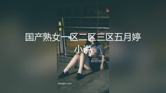 哇，清纯校花，终于为了钱脱了【大螃蟹】无毛透明的粉逼，特写，好肥美，颜值高小仙女让人难以自拔的美！ (4)