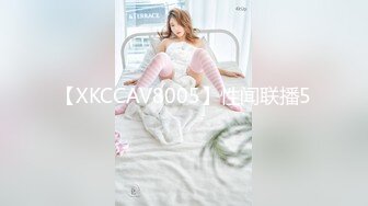 新FC2PPV 4517034 在这位 19 岁的窈窕淑女面前，我没能忍住 “崇媚”