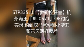 OnlyFans受虐狂【uptownbunny】打屁股电击~扩张滴蜡~深喉足交群p~女女~露出【247V】  (39)