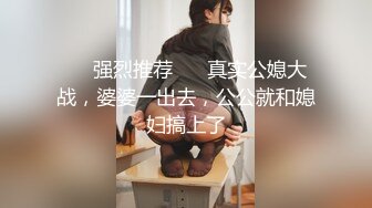 【新片速遞 】 露脸轻熟女美少妇主动掰穴自慰大蝴蝶很粉，完美视角口交深喉，女上位啪啪