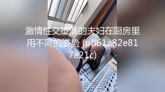 极品00后高颜值姐妹花,难得俩妹子颜值都这么高,线下联谊,造福彼此粉丝,多人啪啪