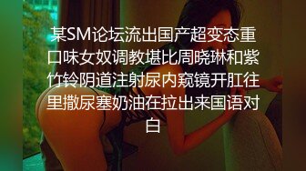  骚妈快乐屋剧情混剪 儿子看鬼片不敢睡觉找妈妈陪 骚妈假装拒绝实则春情荡漾很快就跟儿子搞起来