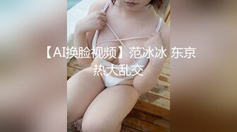 公司前台小姐姐女上位坐到腿软，完美露脸，表情很销魂