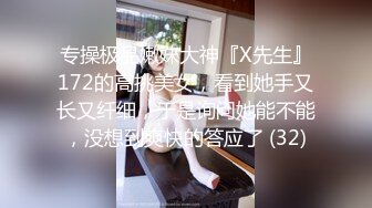 小马寻花深夜包臀裙大长腿外围女，休息完第二炮全力猛操，扶着大屁股后入撞击，上位骑乘妹纸自己动