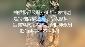 【超嫩❤美少女】紫涵 理想性伴侣粉嫩紧穴的诱惑 白皙爆乳窈窕身材 大屌火力全开湿淋淋小穴 超享受抽插