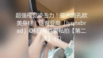 房屋中介的私家卖房术 003