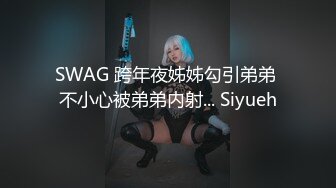 STP27503 珍珠项链网红女神【诺宝】全裸热舞，翘起蜜桃美臀掰穴，抖屁股太诱人，浴室湿身极度诱惑