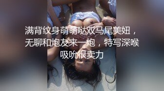 SWAG 温泉旅馆与粉丝无套实战太爽直接被操到潮吹喷水 Chinh