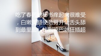 CADV-708 三十路妻 四十路妻 猥褻SEX 8時間-B