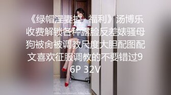 露脸清纯反差眼镜娘✿小情侣私拍泄密流出，超极品清纯眼镜娘小学妹被大鸡巴哥哥无套爆插内射，精液流出超淫荡