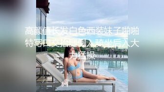 39岁大屁股妈妈__牙签屌小哥给妈妈逼毛剃了，修剪成了自己喜欢的样子操逼