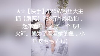 星空传媒XKTC-017 唤醒失忆女友-疯狂中出找回之前的记忆