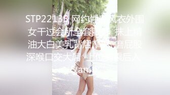 星空传媒XKGA017模特写真性爱实录