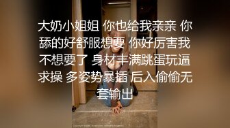 麻豆传媒&amp;皇家华人之丧尸入侵医院 活奸玷污巨乳清纯妹-夜夜