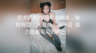 STP33422 跨年重磅流出，素人渔夫万元私定【林书辞】制服娃娃脸可爱双马尾粉嫩肥美【小冰】捆绑户外自慰骑乘，4K画质极致诱惑 VIP0600