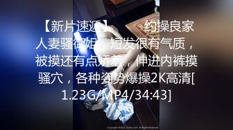 ★☆福利分享☆★办公楼女厕牛人暗藏摄像头偷窥众多的美女职员来嘘嘘 (1)