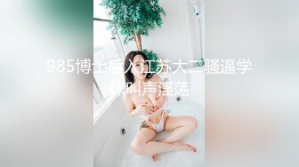 山东泰安调教骚母狗滴蜡