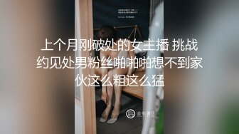 【哥现在只是个传说】高端极品，皮衣漂亮小姐姐