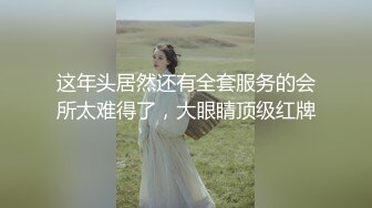 呻吟给力上海172平模网红女友第二部！叫声可射