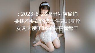 ❤️清纯双马尾学生妹❤️娇小身材搭配巨乳真让人欲罢不能，疯狂抽插哭腔叫床中灌满嫩穴，青春肉体紧实饱满 活力四射2